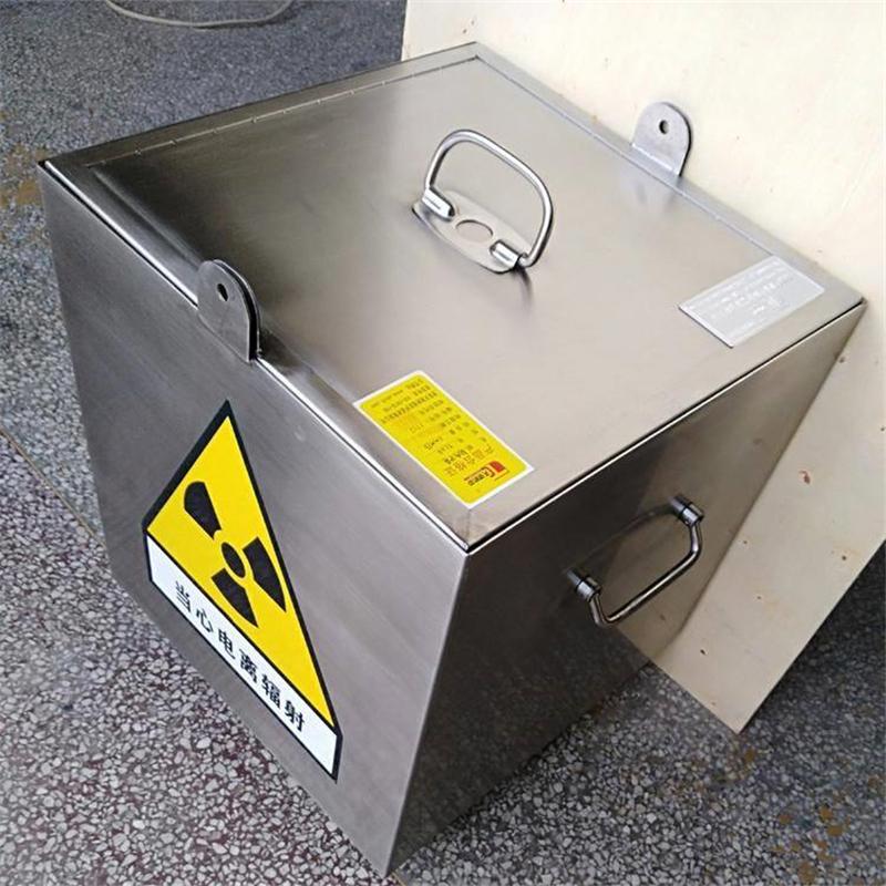 西藏铅箱在防辐射行业中的应用是什么