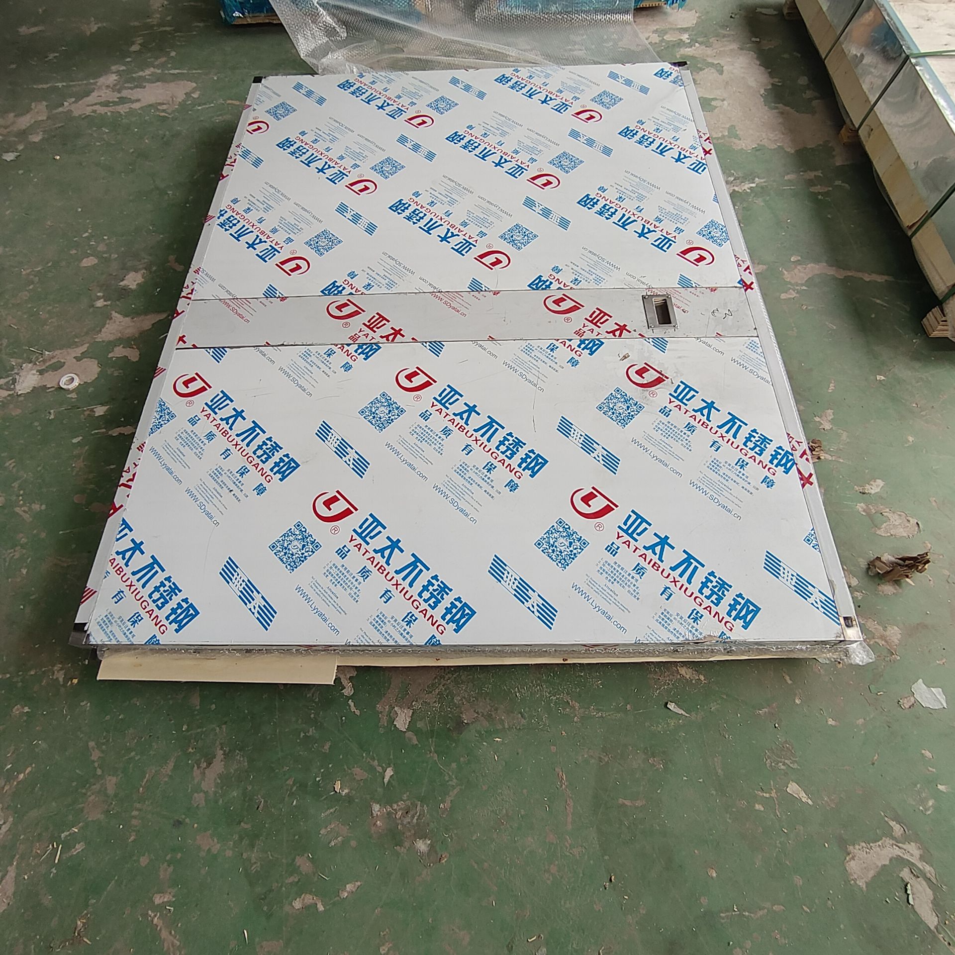 西藏核工业领域中,其他行业的辐射防护措施是什么